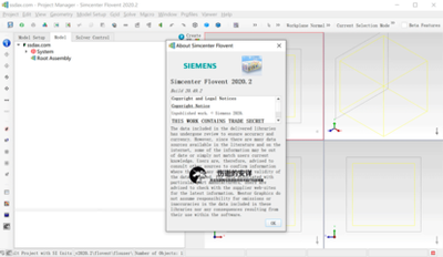 Simcenter Flovent 2020.2